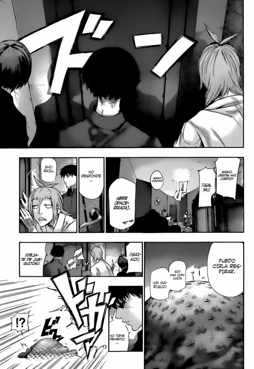 Tokyo Ghoul:re (2014) - Capítulo 10 - Página 7 - LectorTMOo