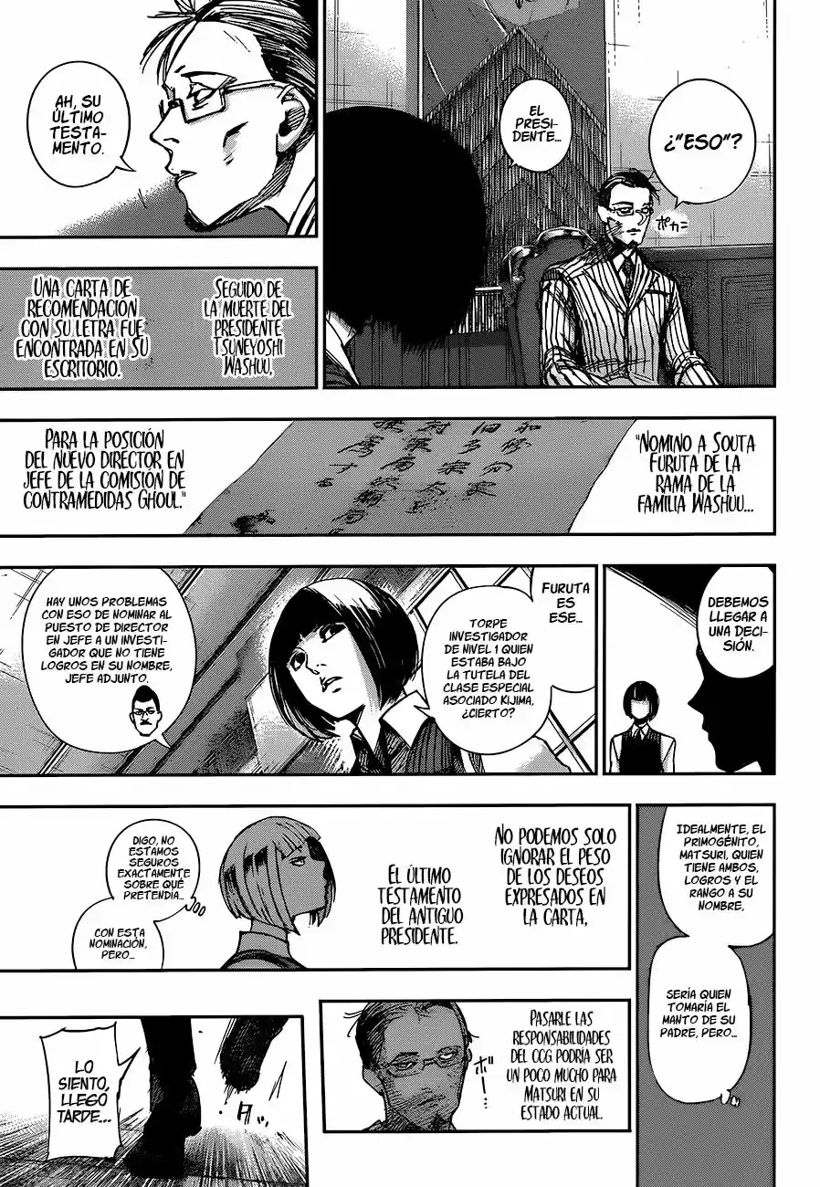 Tokyo Ghoul:re (2014) - Capítulo 100 - Página 5 - LectorTMOo