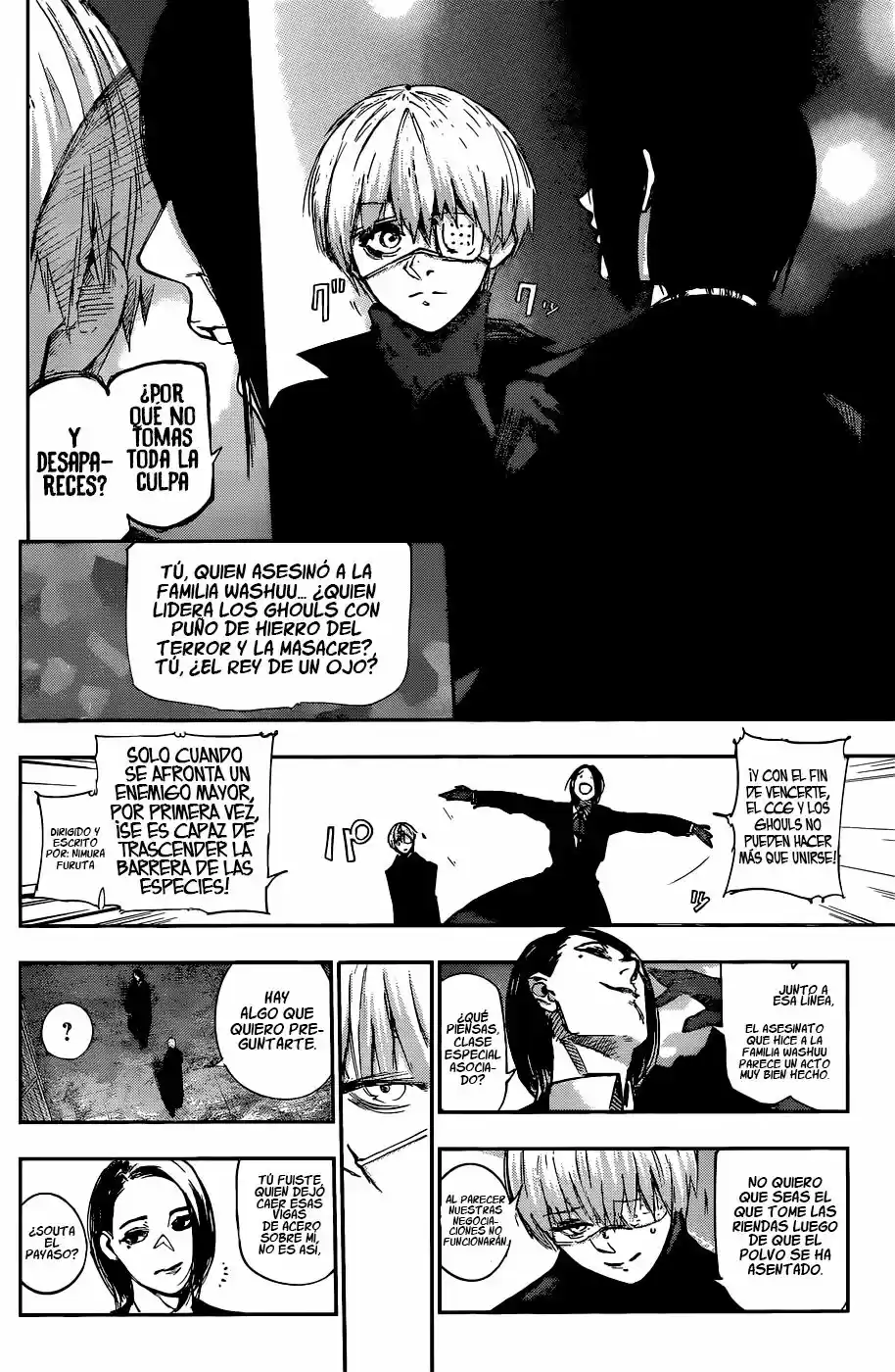 Tokyo Ghoul:re (2014) - Capítulo 101 - Página 4 - LectorTMOo