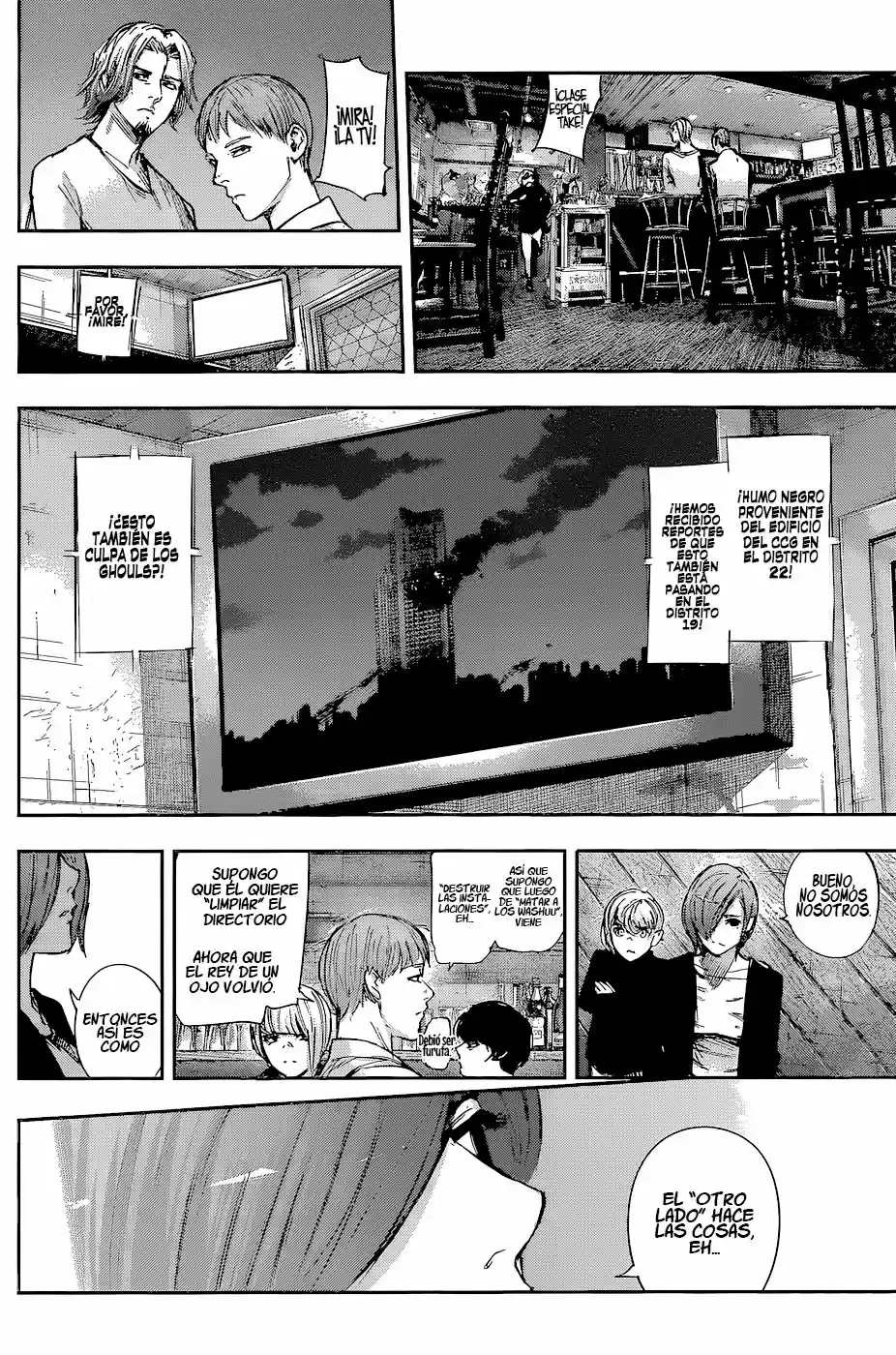 Tokyo Ghoul:re (2014) - Capítulo 101 - Página 12 - LectorTMOo