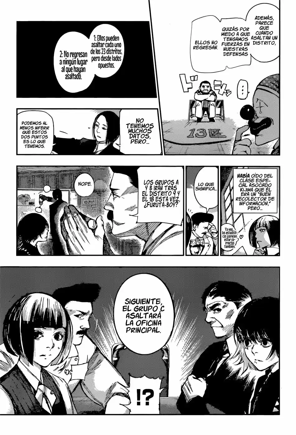 Tokyo Ghoul:re (2014) - Capítulo 103 - Página 12 - LectorTMOo