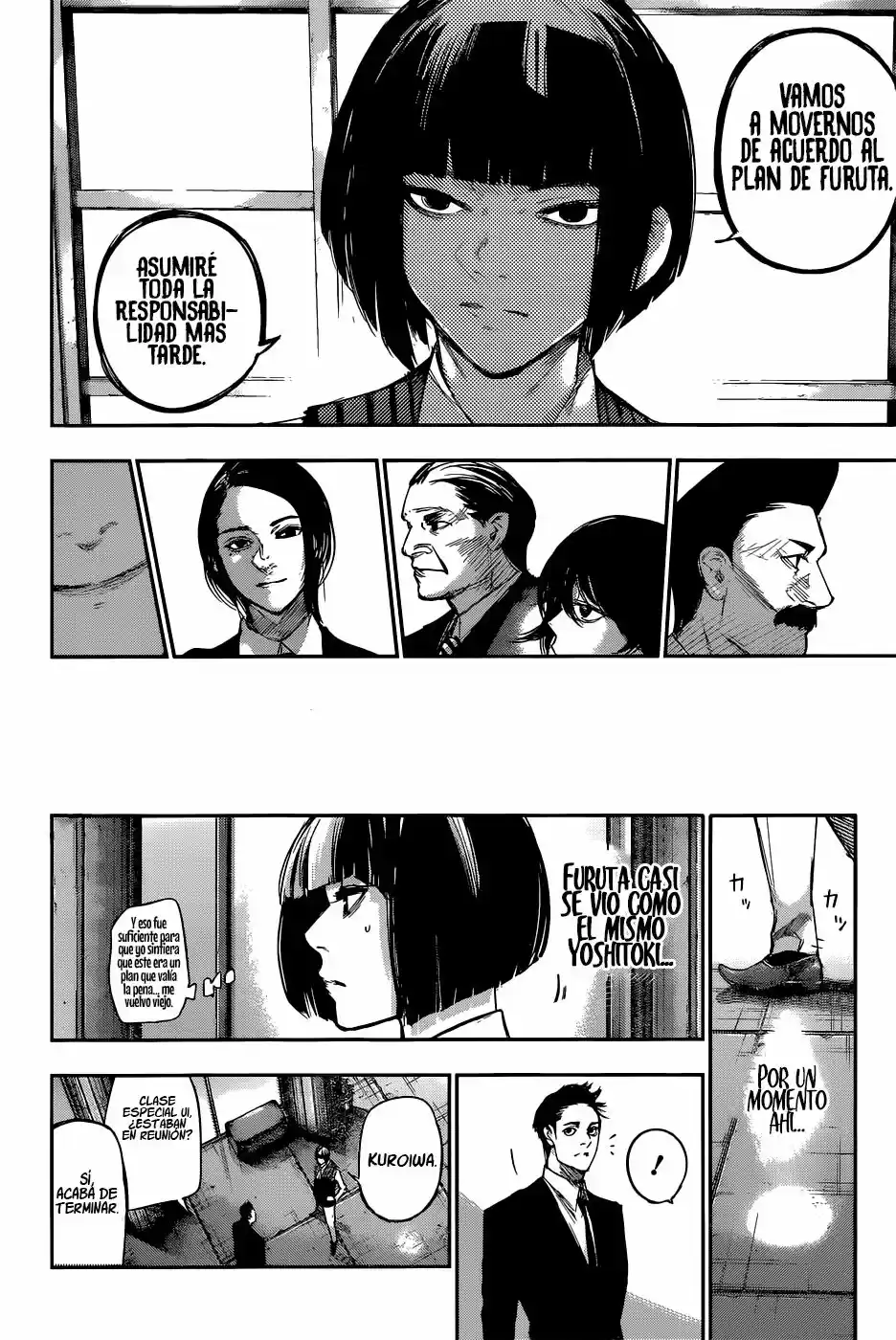 Tokyo Ghoul:re (2014) - Capítulo 103 - Página 17 - LectorTMOo