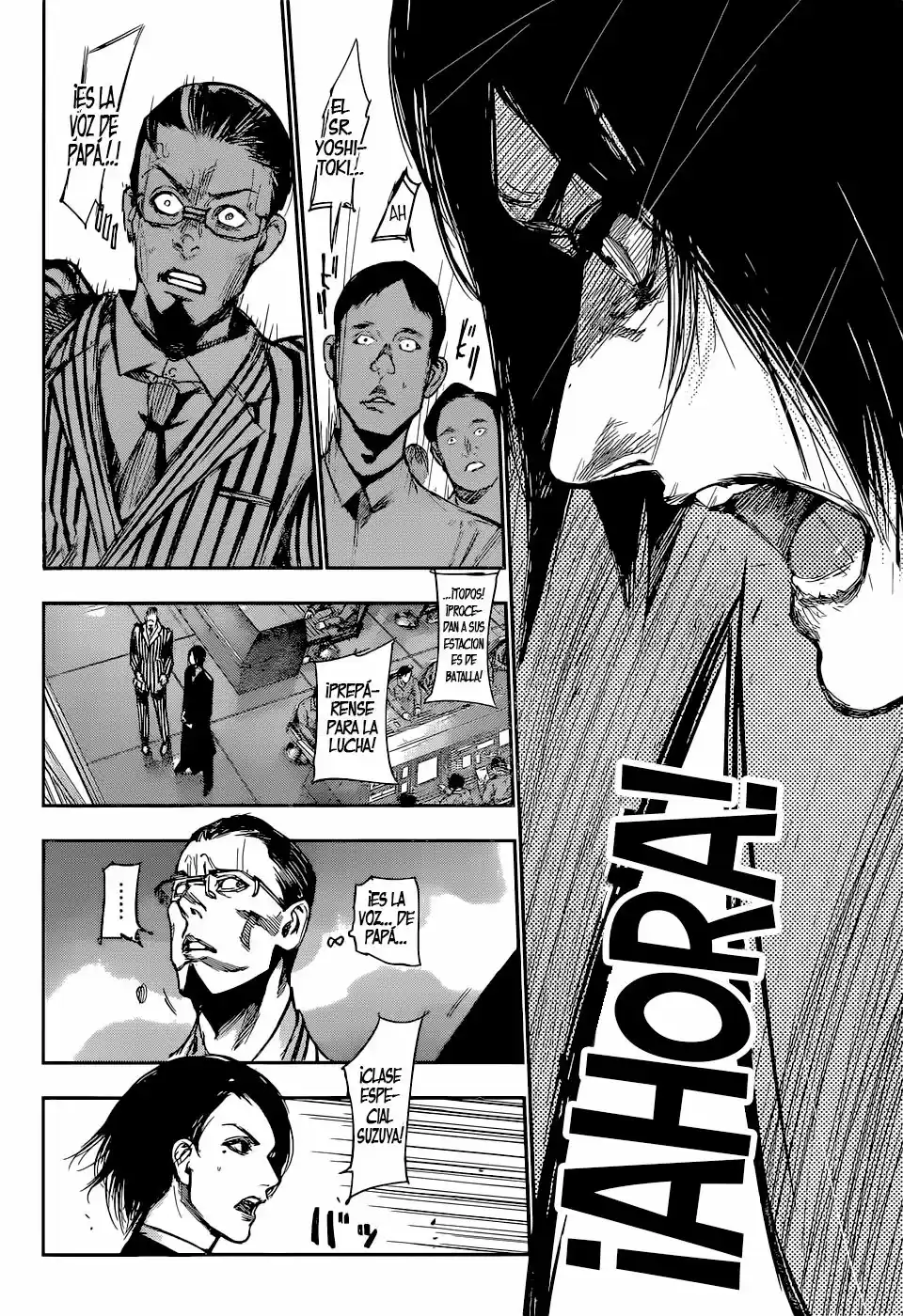 Tokyo Ghoul:re (2014) - Capítulo 105 - Página 15 - LectorTMOo
