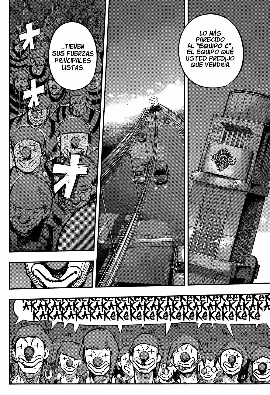 Tokyo Ghoul:re (2014) - Capítulo 106 - Página 13 - LectorTMOo