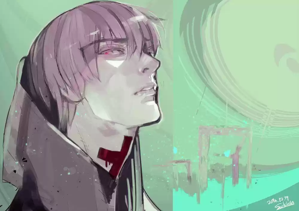 Tokyo Ghoul:re (2014) - Capítulo 106 - Página 23 - LectorTMOo