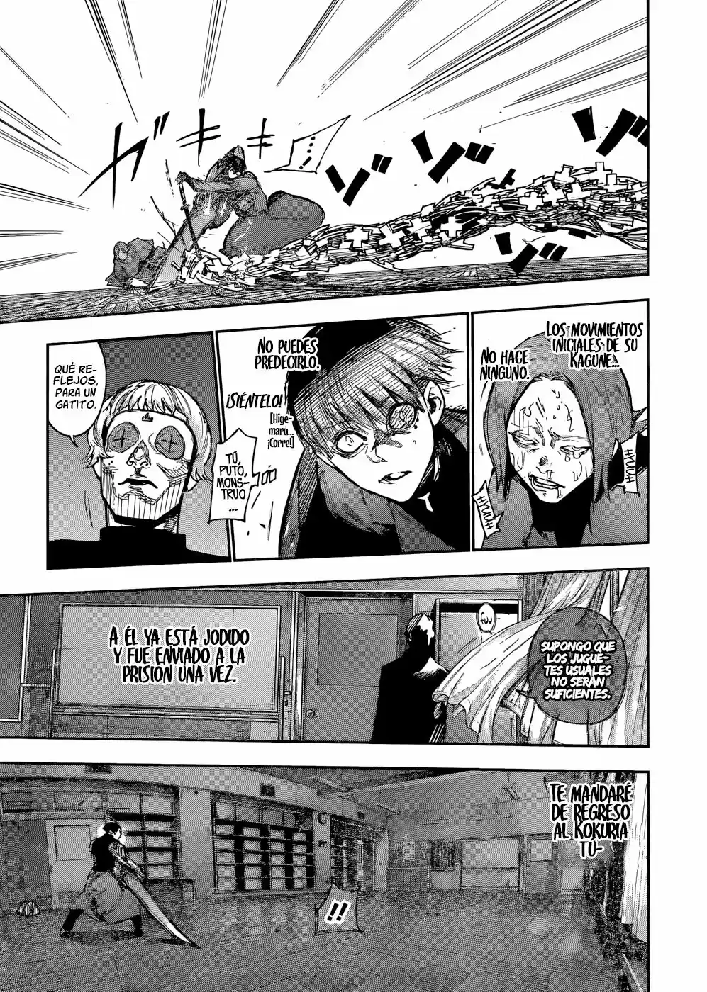 Tokyo Ghoul:re (2014) - Capítulo 107 - Página 4 - LectorTMOo