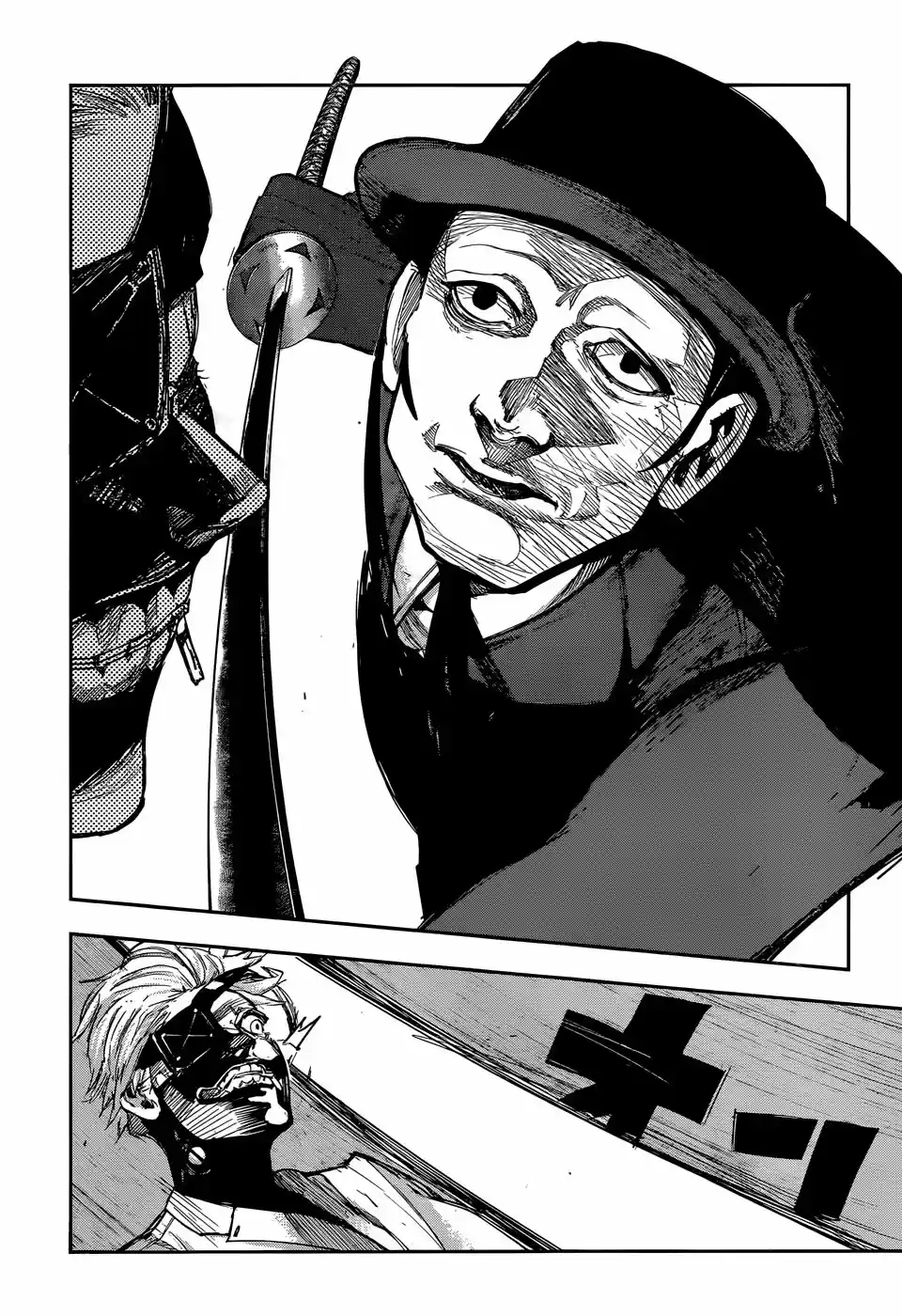 Tokyo Ghoul:re (2014) - Capítulo 107 - Página 9 - LectorTMOo