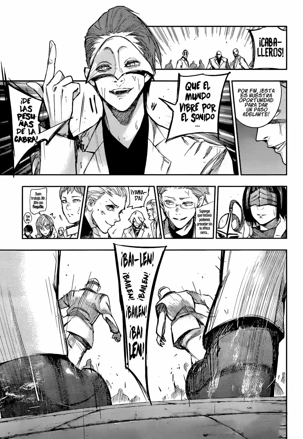 Tokyo Ghoul:re (2014) - Capítulo 107 - Página 18 - LectorTMOo