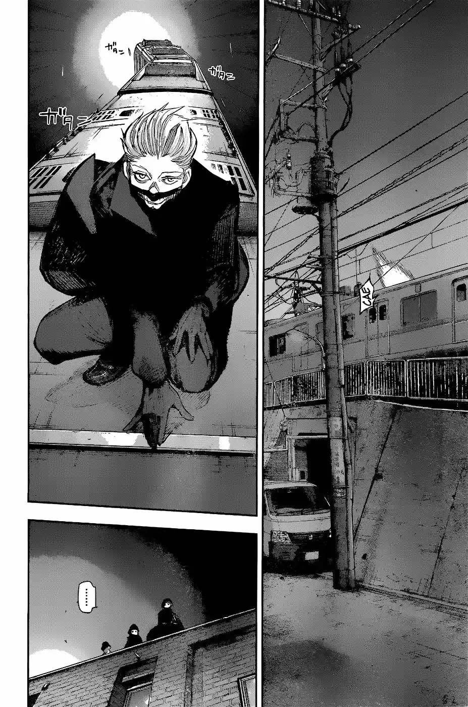 Tokyo Ghoul:re (2014) - Capítulo 108 - Página 13 - LectorTMOo