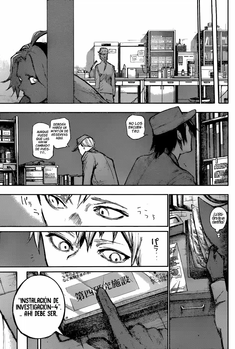 Tokyo Ghoul:re (2014) - Capítulo 109 - Página 14 - LectorTMOo