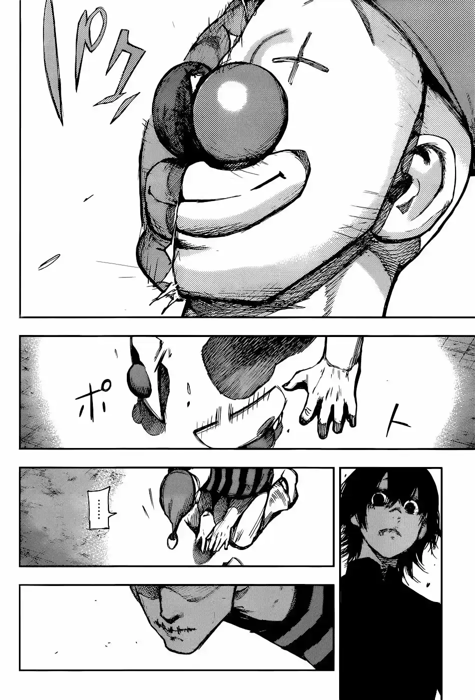 Tokyo Ghoul:re (2014) - Capítulo 109 - Página 17 - LectorTMOo
