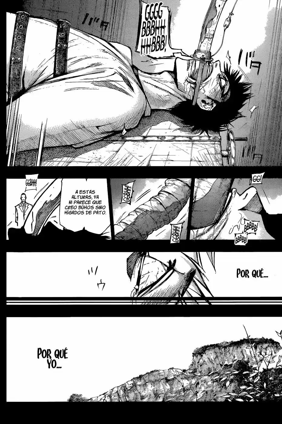 Tokyo Ghoul:re (2014) - Capítulo 111 - Página 7 - LectorTMOo
