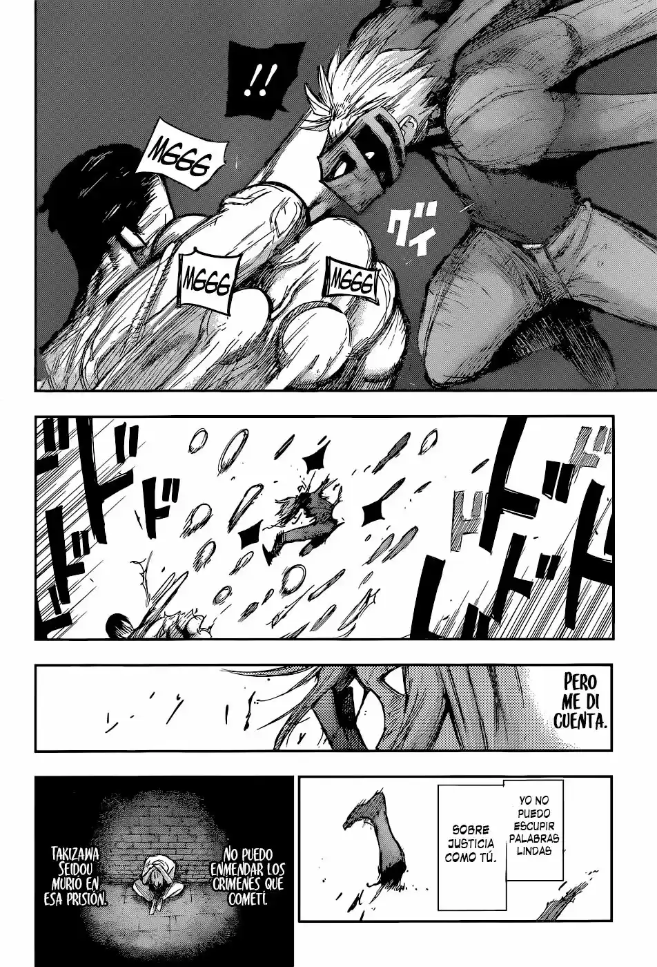 Tokyo Ghoul:re (2014) - Capítulo 115 - Página 11 - LectorTMOo
