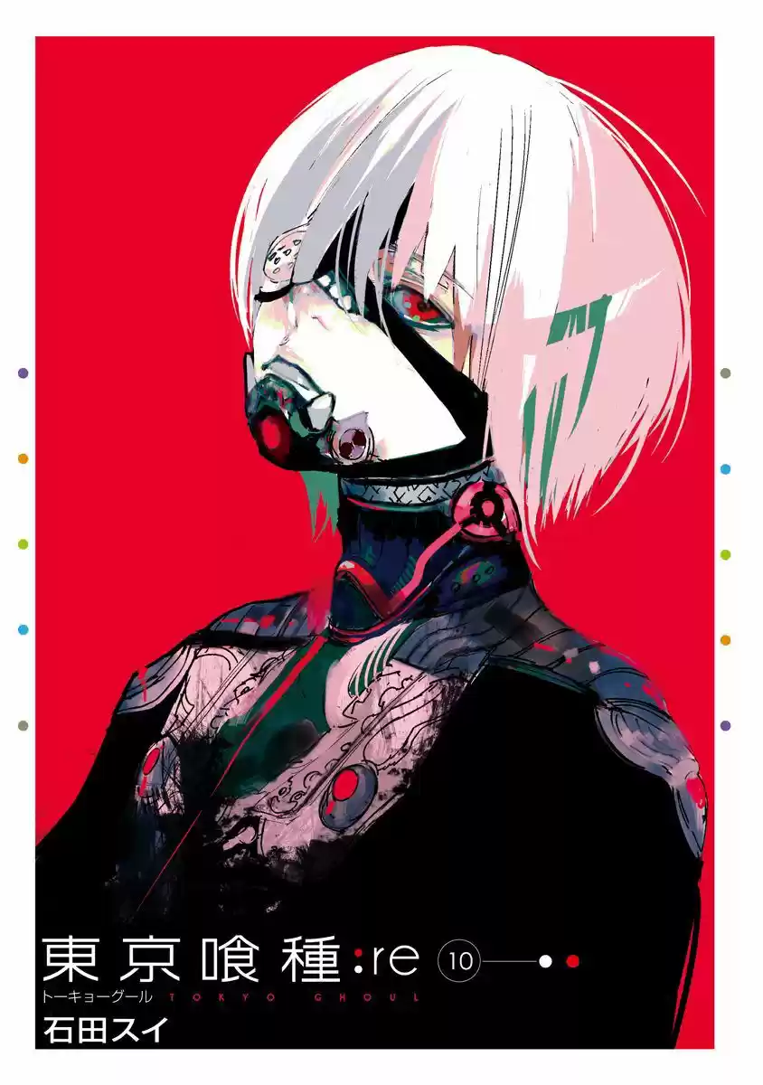 Tokyo Ghoul:re (2014) - Capítulo 117 - Página 29 - LectorTMOo