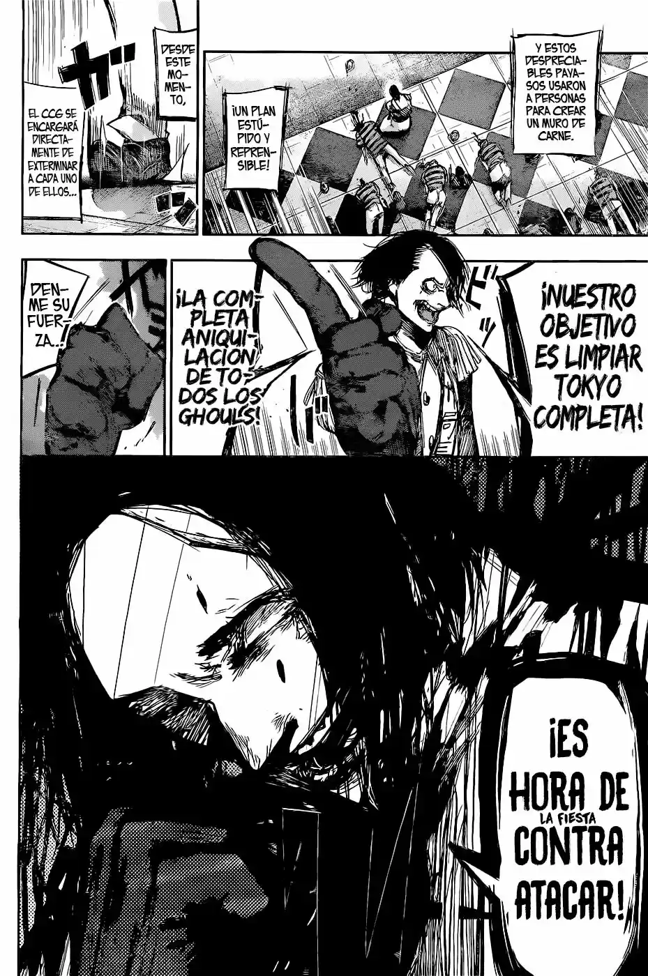 Tokyo Ghoul:re (2014) - Capítulo 118 - Página 9 - LectorTMOo