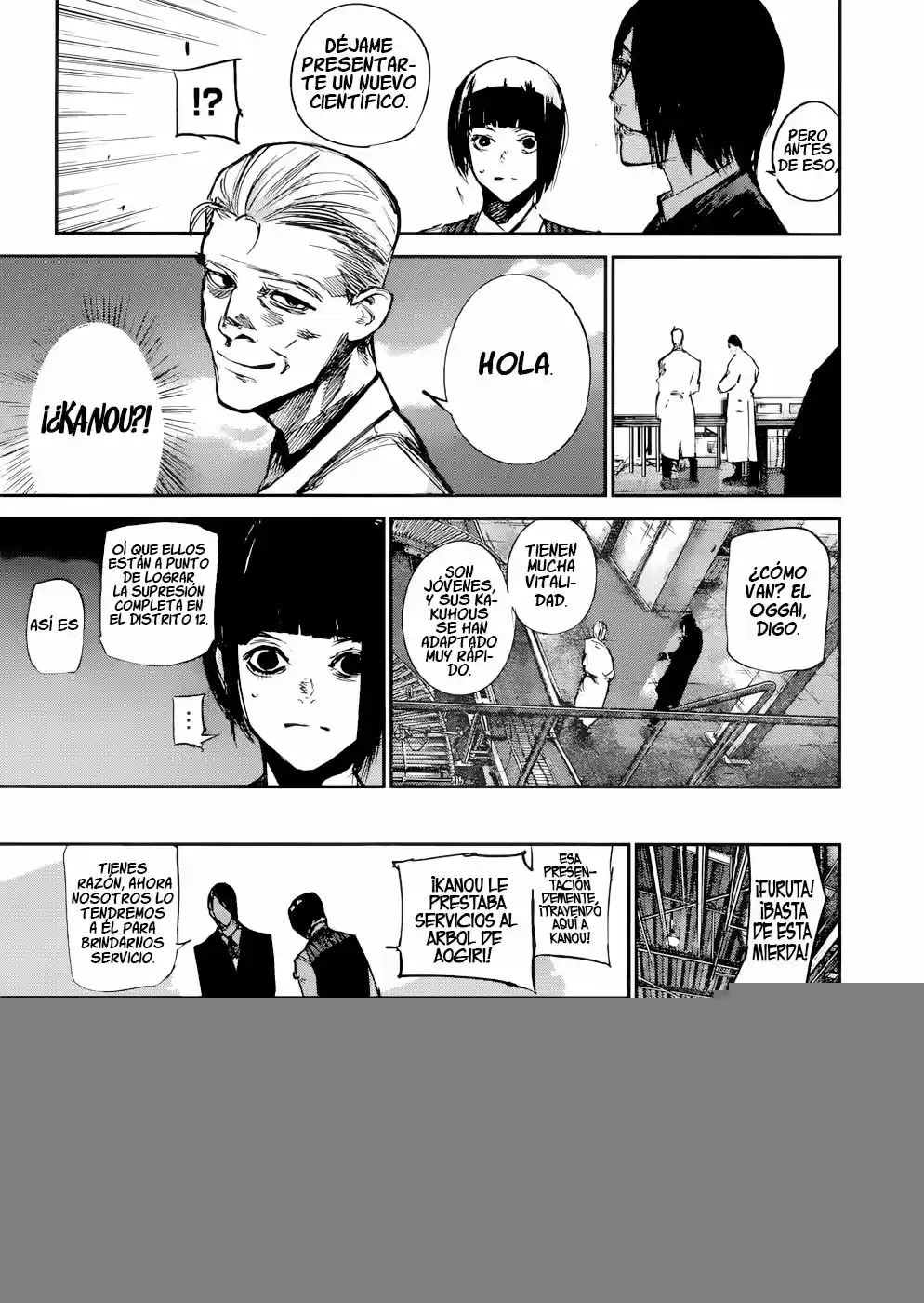 Tokyo Ghoul:re (2014) - Capítulo 121 - Página 15 - LectorTMOo