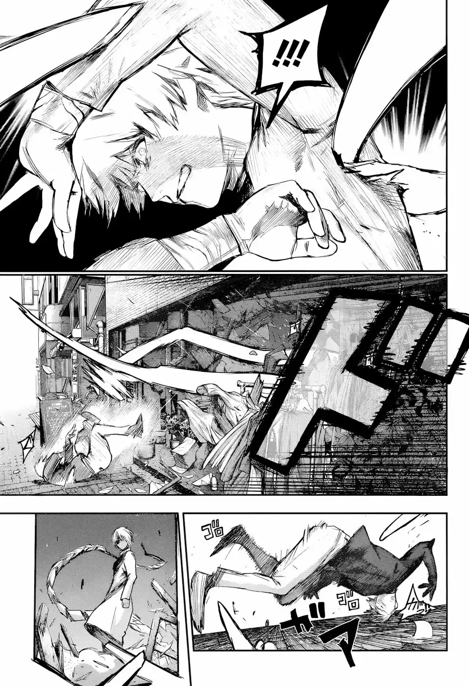 Tokyo Ghoul:re (2014) - Capítulo 123 - Página 12 - LectorTMOo