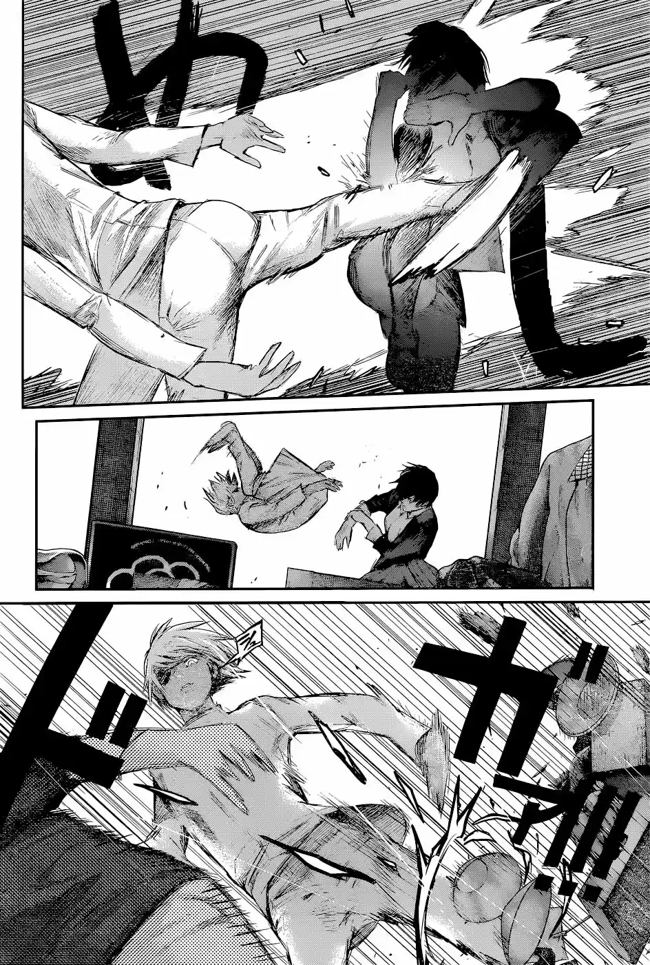 Tokyo Ghoul:re (2014) - Capítulo 123 - Página 15 - LectorTMOo