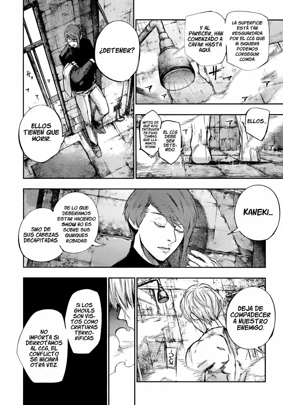 Tokyo Ghoul:re (2014) - Capítulo 128 - Página 7 - LectorTMOo