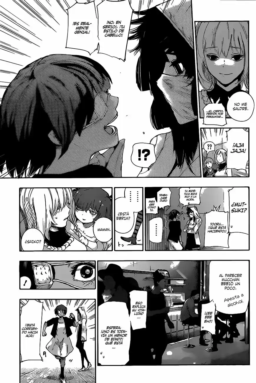 Tokyo Ghoul:re (2014) - Capítulo 13 - Página 15 - LectorTMOo