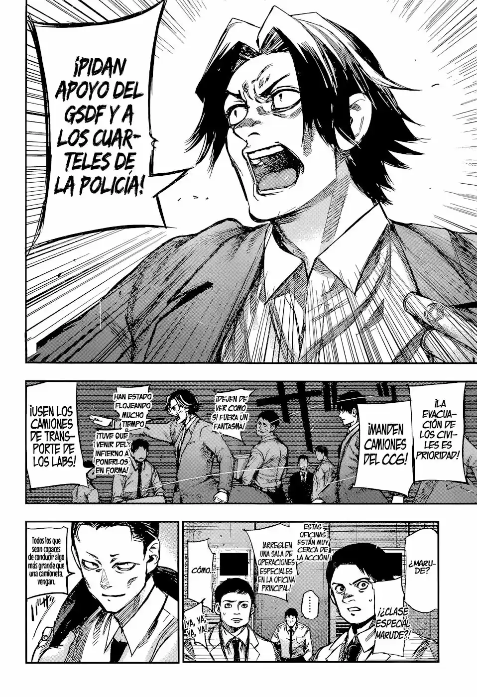 Tokyo Ghoul:re (2014) - Capítulo 147 - Página 15 - LectorTMOo