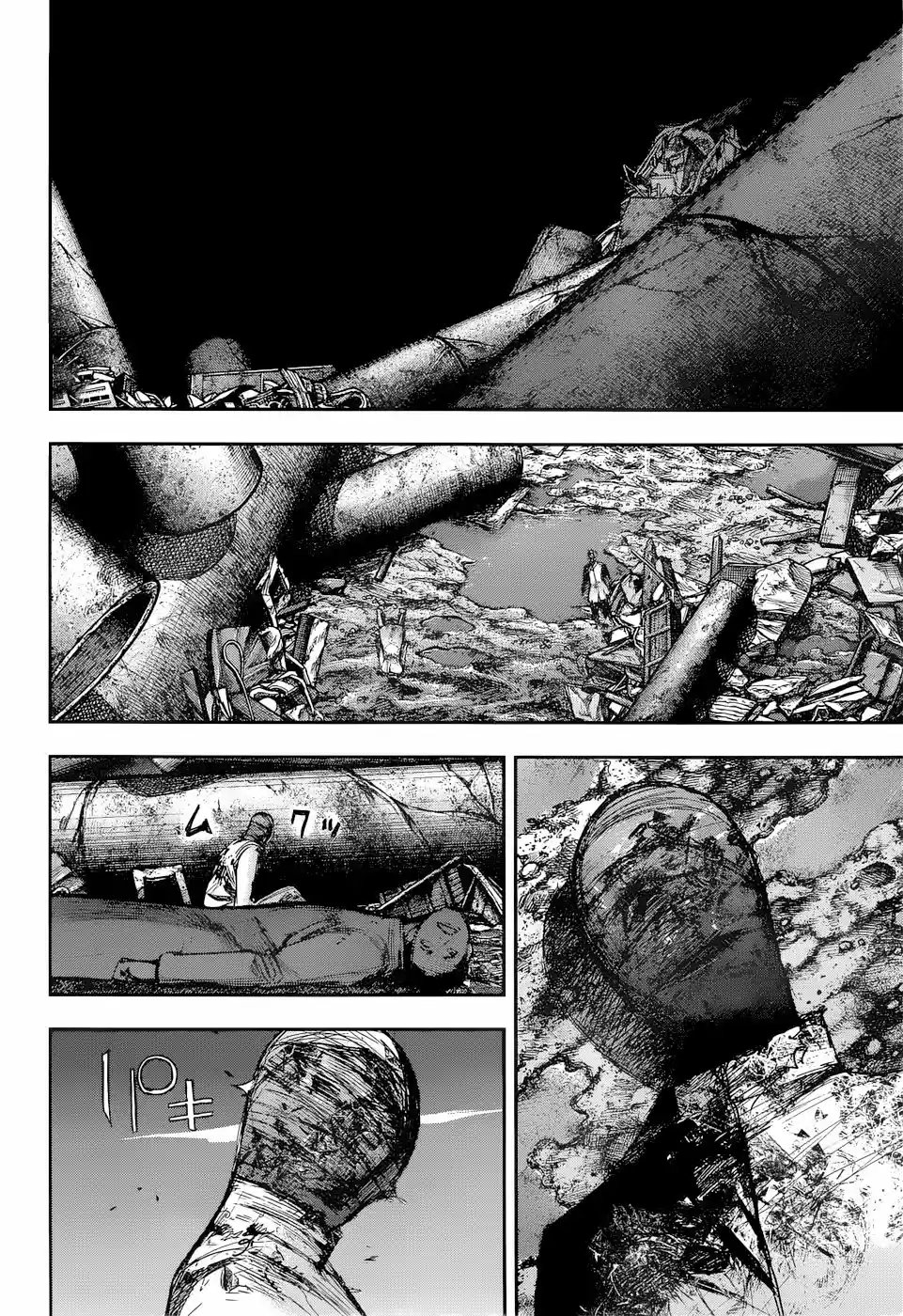 Tokyo Ghoul:re (2014) - Capítulo 147 - Página 17 - LectorTMOo