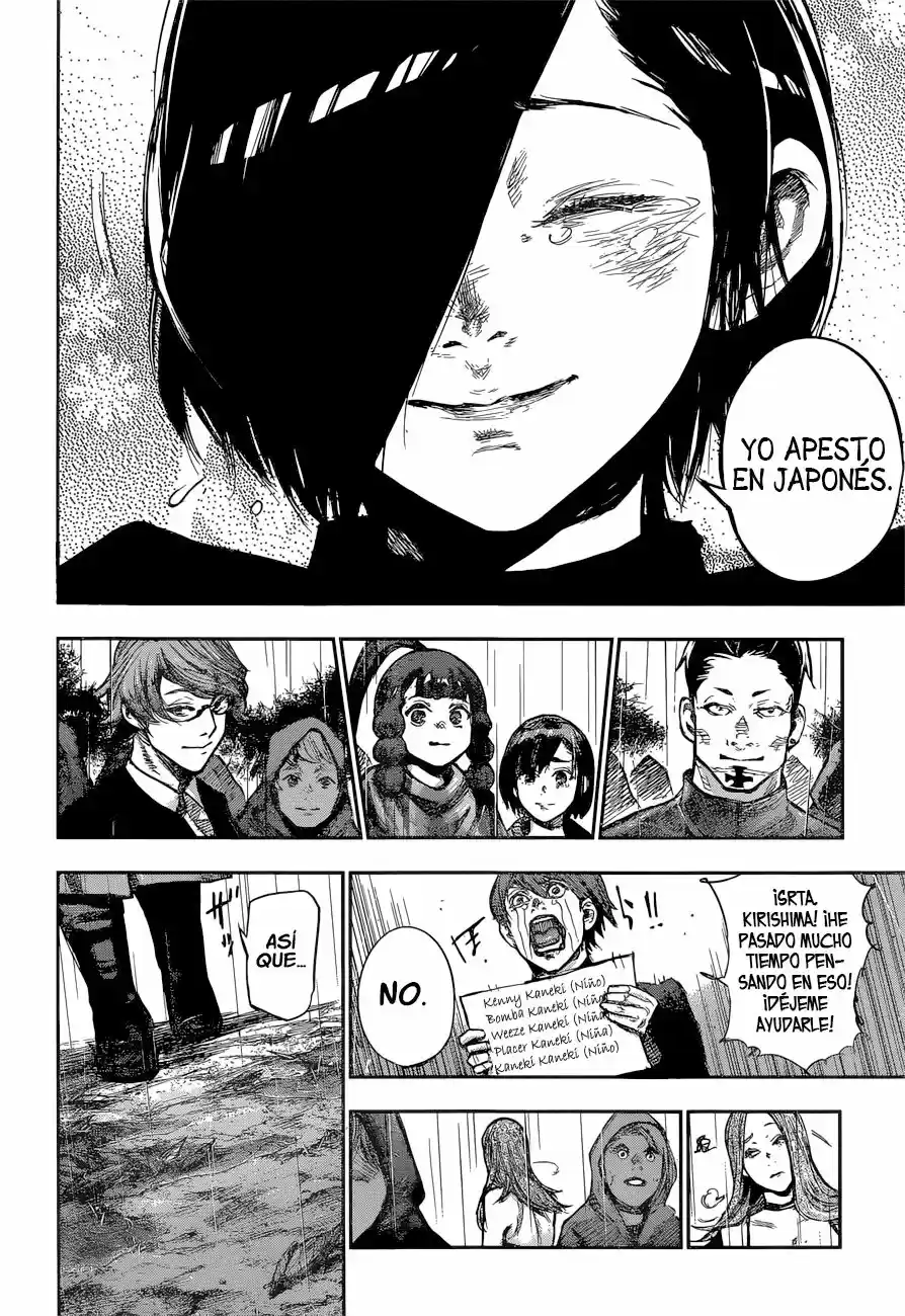 Tokyo Ghoul:re (2014) - Capítulo 149 - Página 6 - LectorTMOo