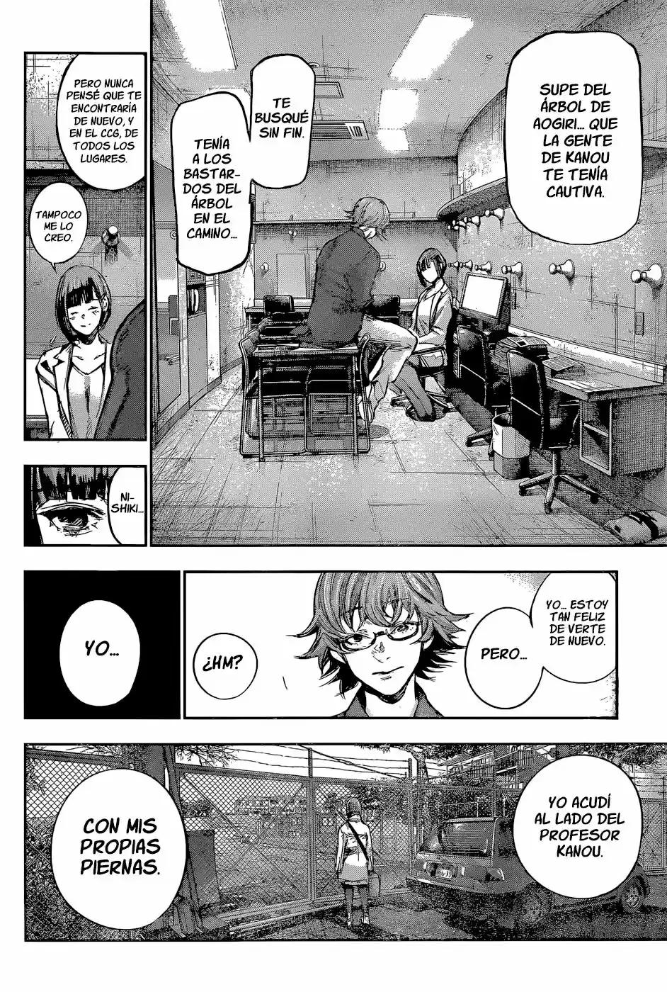 Tokyo Ghoul:re (2014) - Capítulo 151 - Página 7 - LectorTMOo
