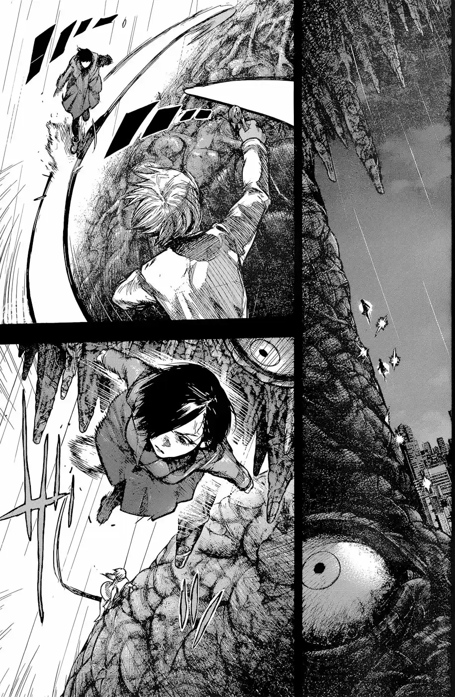 Tokyo Ghoul:re (2014) - Capítulo 153 - Página 13 - LectorTMOo