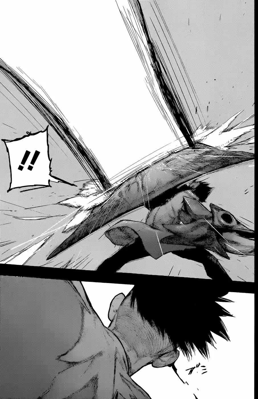 Tokyo Ghoul:re (2014) - Capítulo 155 - Página 4 - LectorTMOo