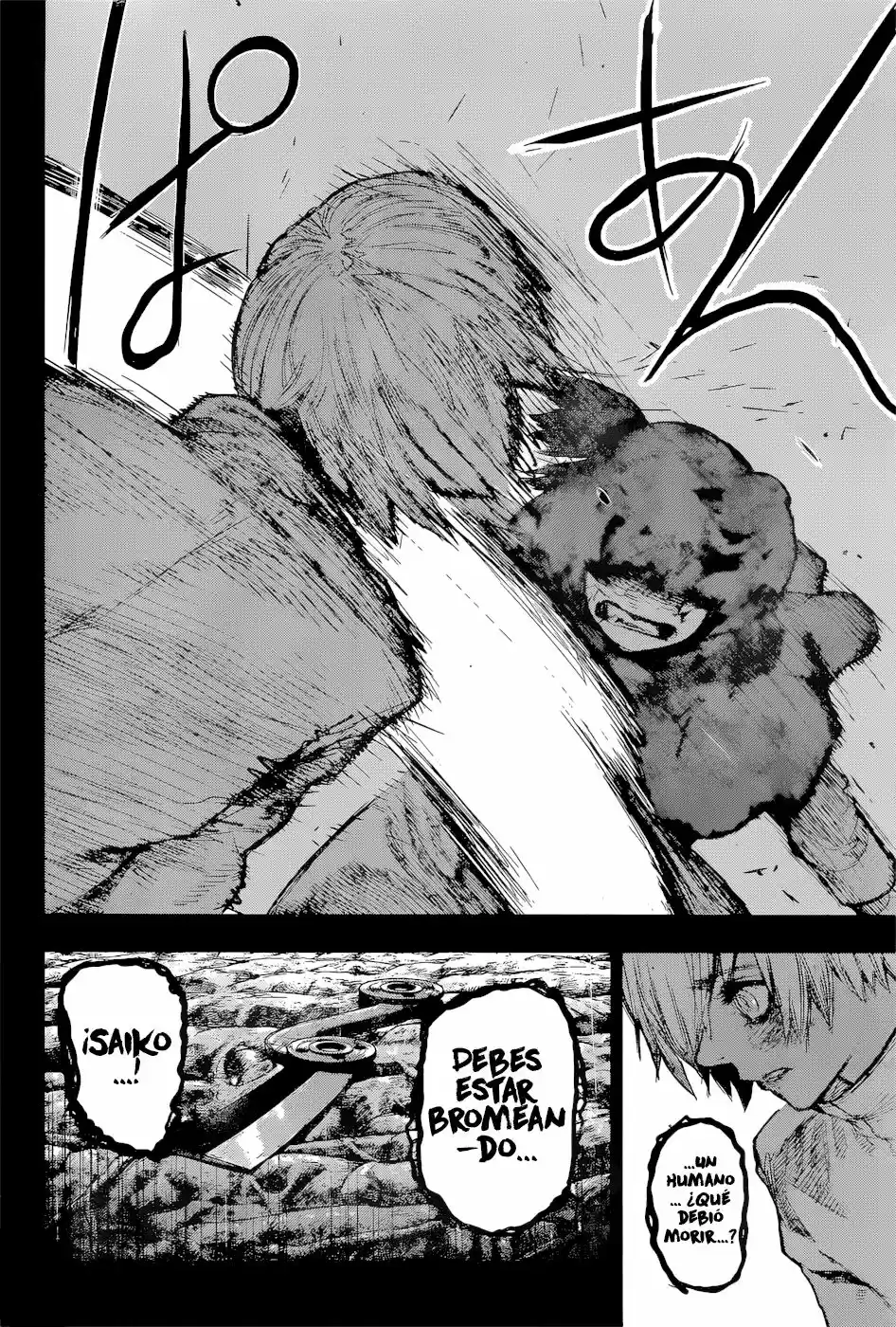 Tokyo Ghoul:re (2014) - Capítulo 156 - Página 17 - LectorTMOo