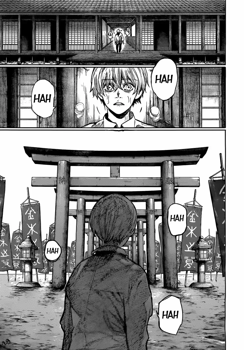 Tokyo Ghoul:re (2014) - Capítulo 157 - Página 13 - LectorTMOo