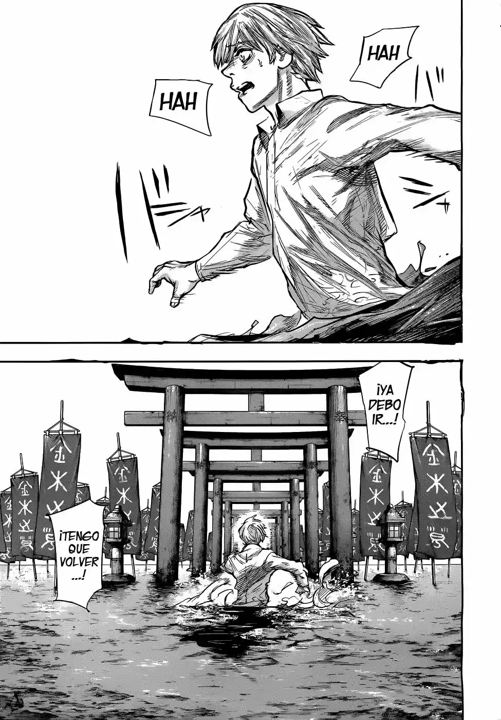 Tokyo Ghoul:re (2014) - Capítulo 157 - Página 15 - LectorTMOo
