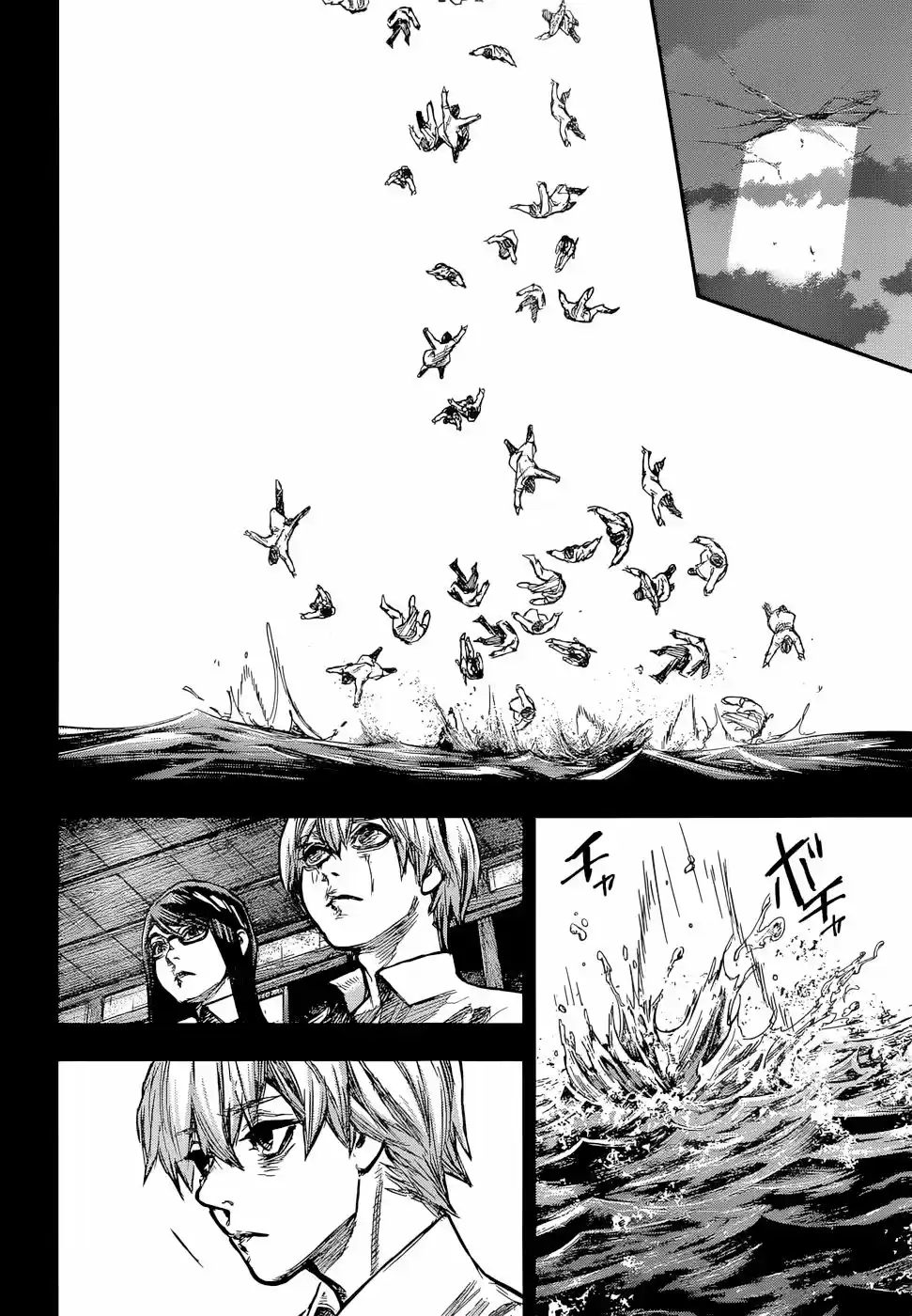 Tokyo Ghoul:re (2014) - Capítulo 159 - Página 17 - LectorTMOo