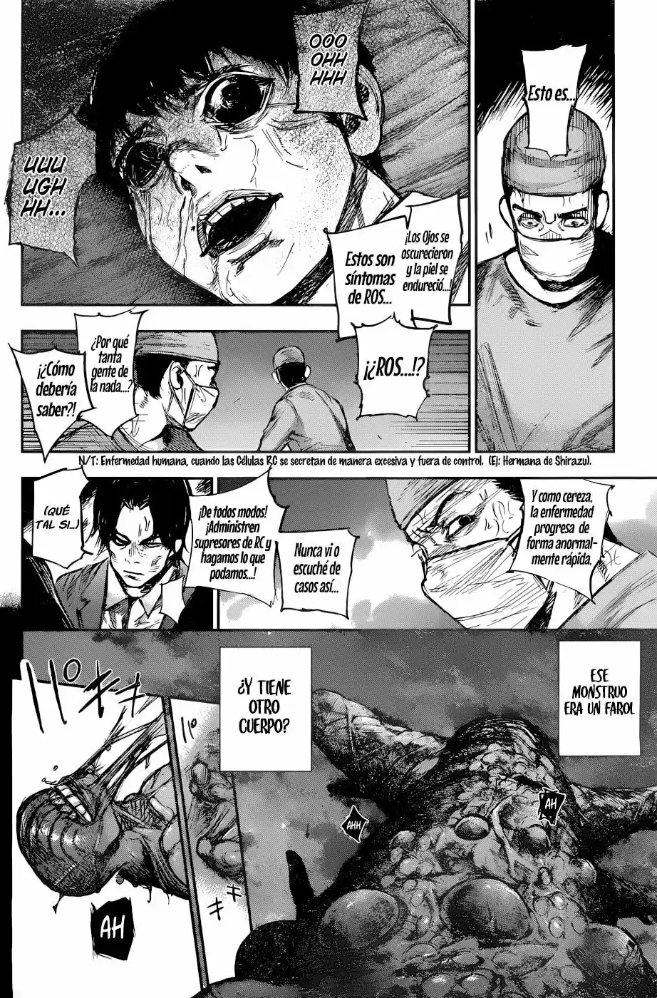 Tokyo Ghoul:re (2014) - Capítulo 162 - Página 17 - LectorTMOo