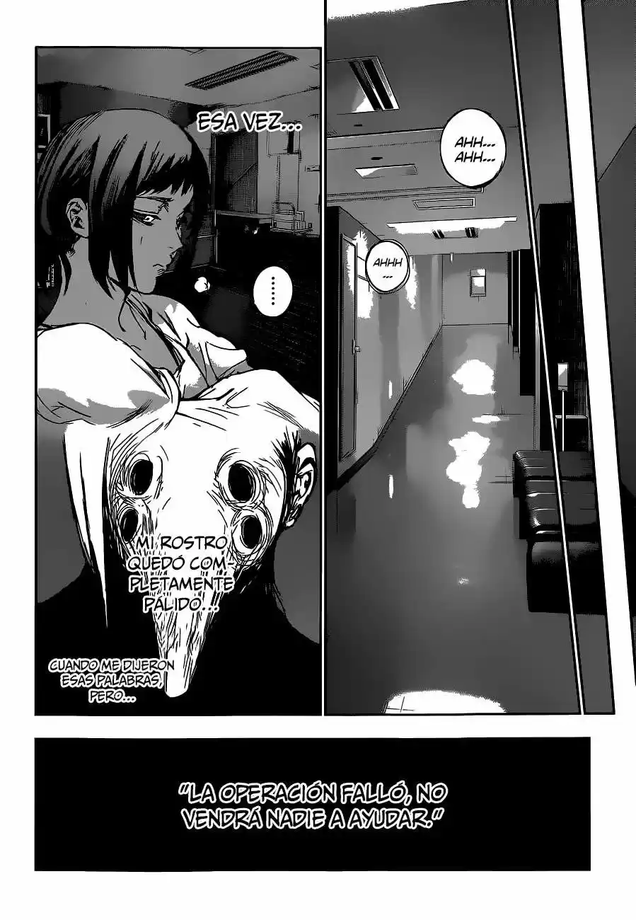 Tokyo Ghoul:re (2014) - Capítulo 19 - Página 17 - LectorTMOo