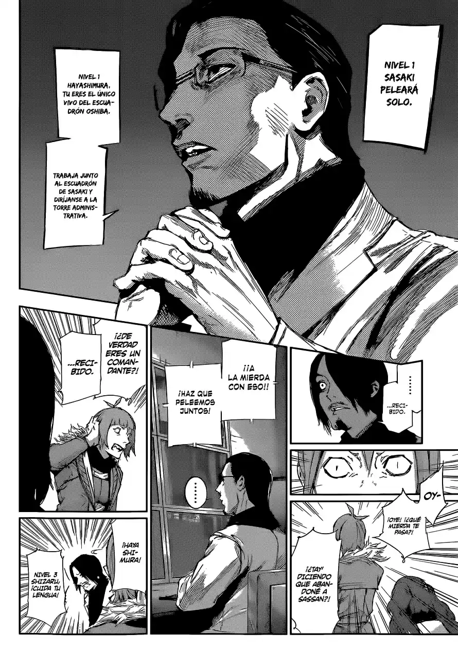 Tokyo Ghoul:re (2014) - Capítulo 25 - Página 10 - LectorTMOo