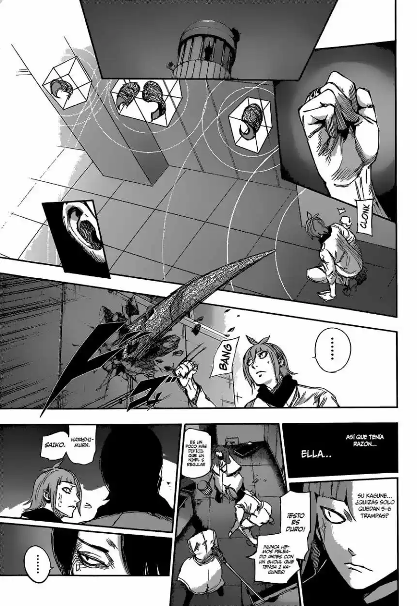 Tokyo Ghoul:re (2014) - Capítulo 28 - Página 4 - LectorTMOo