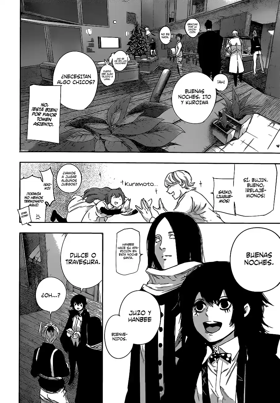 Tokyo Ghoul:re (2014) - Capítulo 31.5 - Página 8 - LectorTMOo