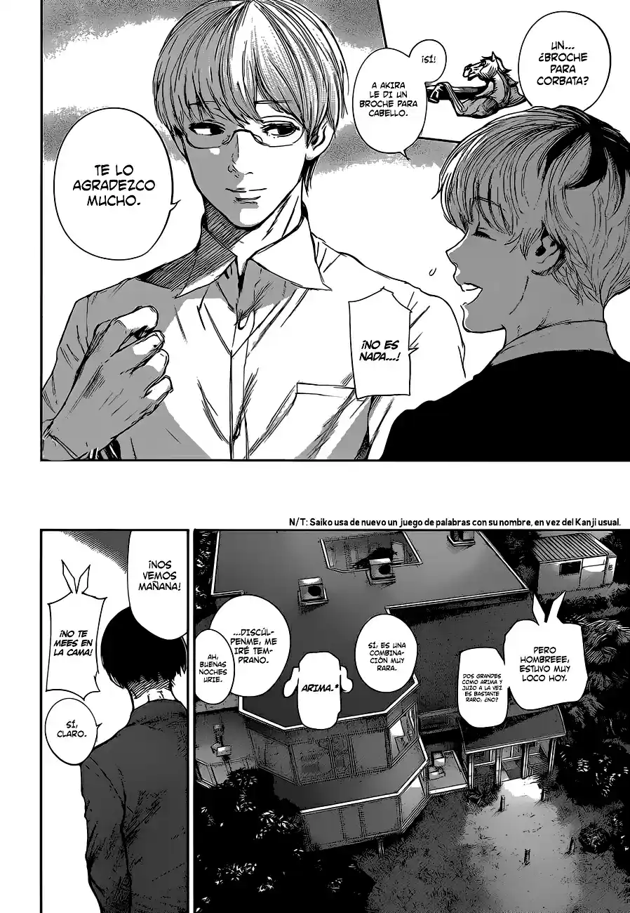 Tokyo Ghoul:re (2014) - Capítulo 31.5 - Página 16 - LectorTMOo