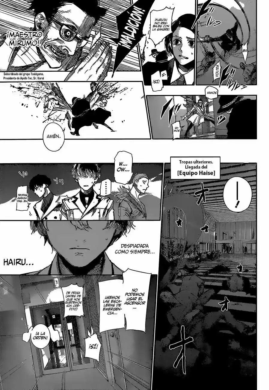 Tokyo Ghoul:re (2014) - Capítulo 47 - Página 5 - LectorTMOo