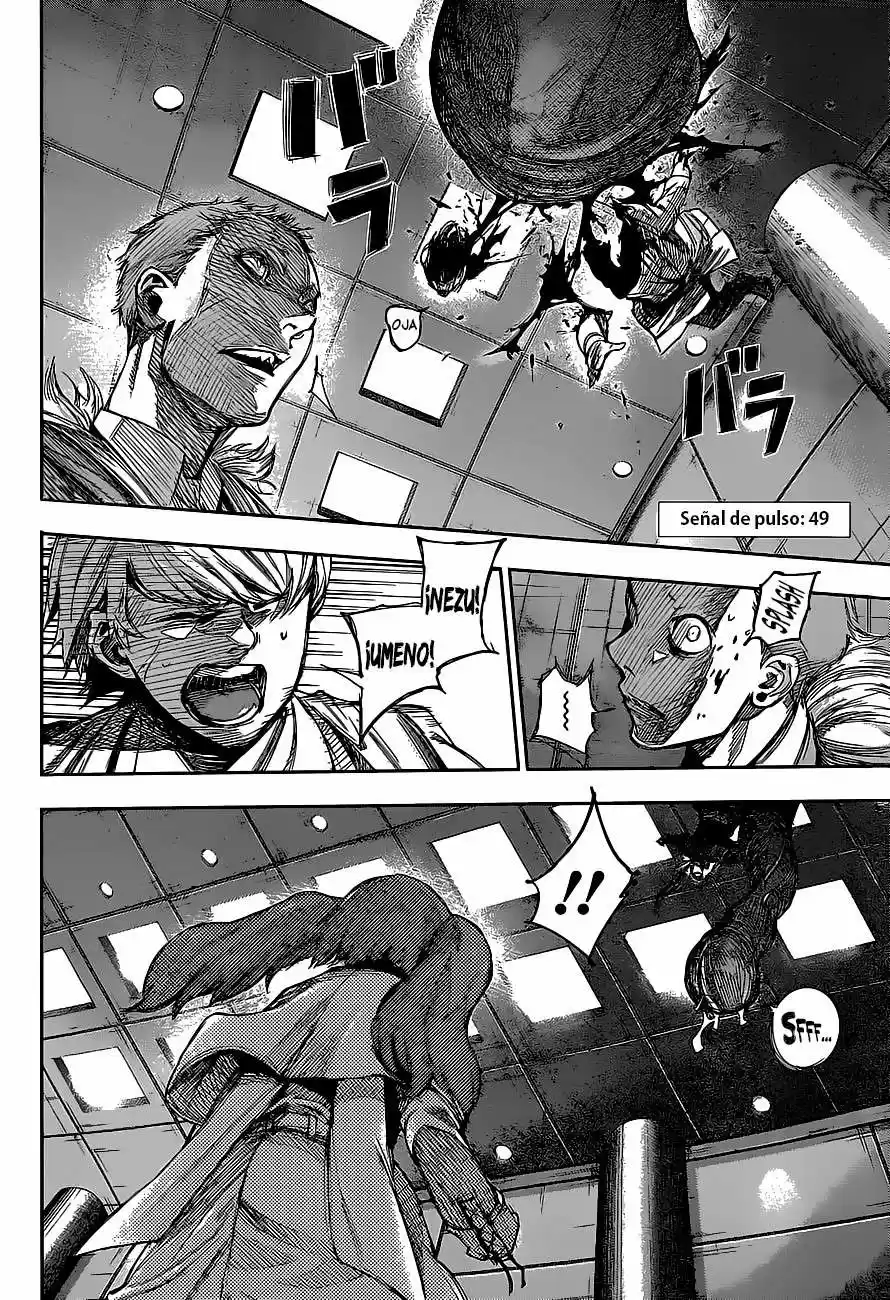 Tokyo Ghoul:re (2014) - Capítulo 49 - Página 5 - LectorTMOo