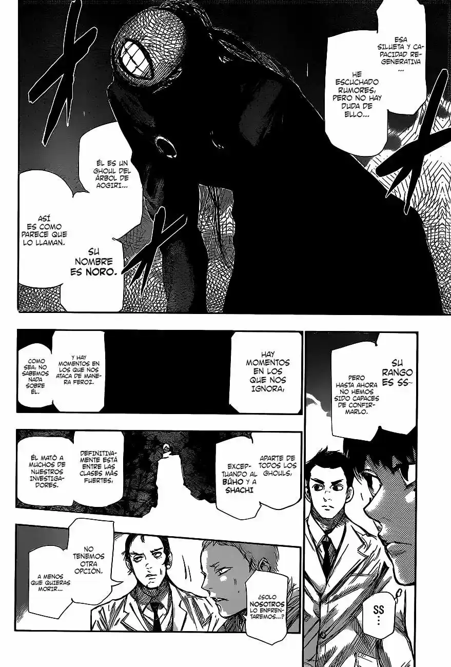 Tokyo Ghoul:re (2014) - Capítulo 51 - Página 9 - LectorTMOo
