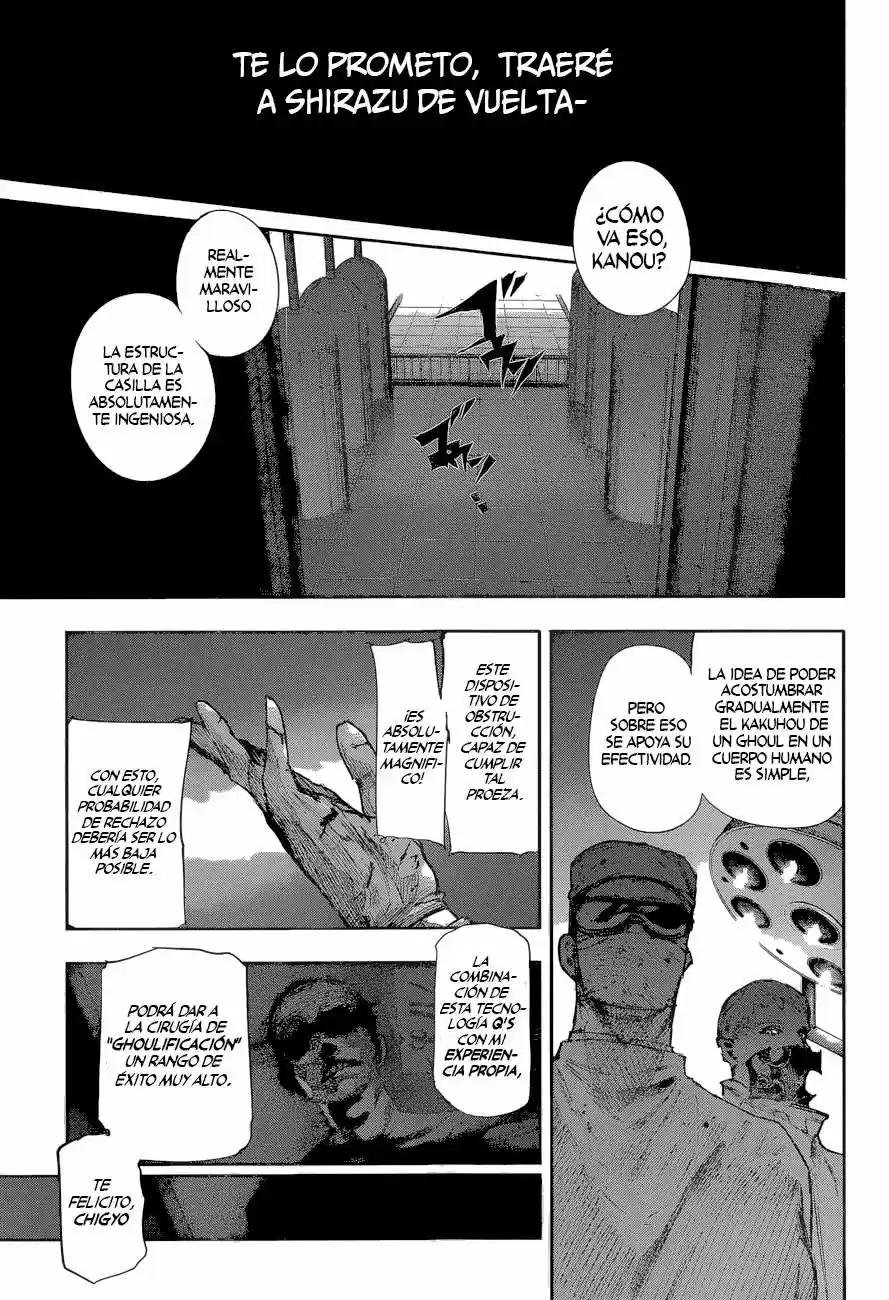 Tokyo Ghoul:re (2014) - Capítulo 58 - Página 16 - LectorTMOo