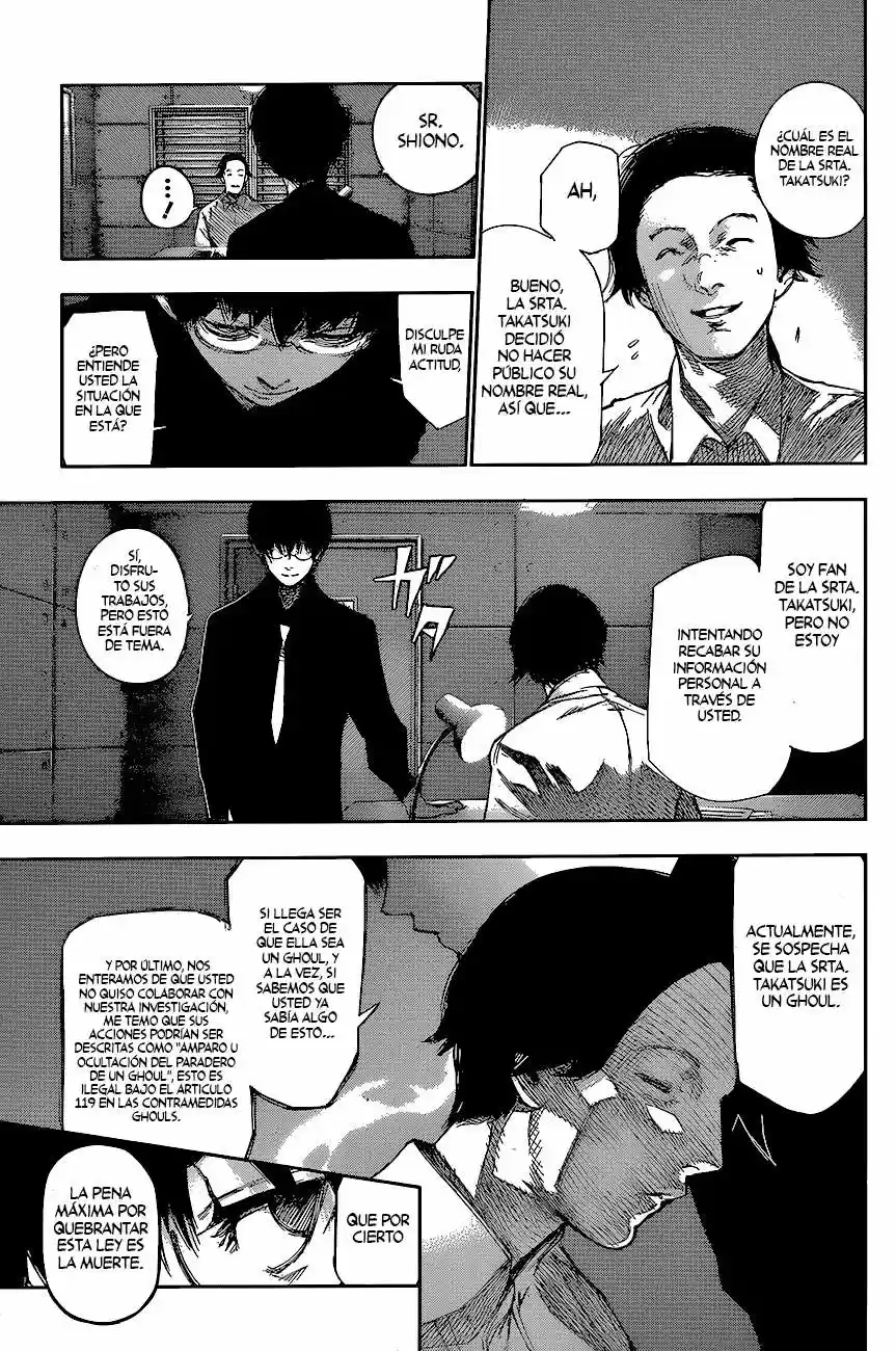 Tokyo Ghoul:re (2014) - Capítulo 60 - Página 5 - LectorTMOo
