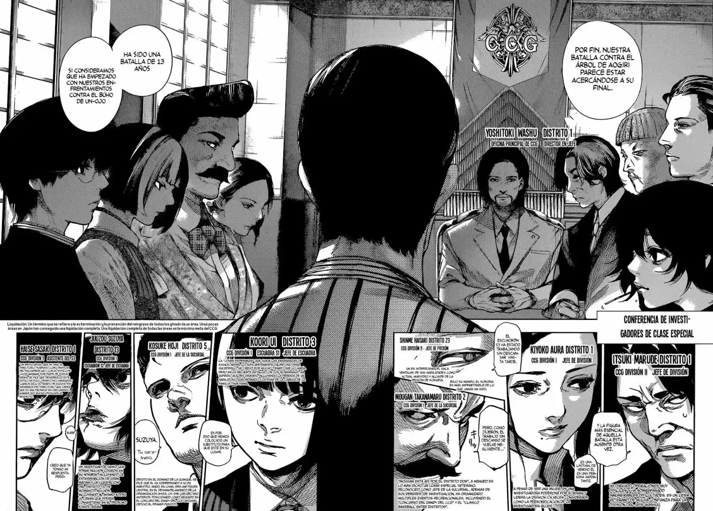 Tokyo Ghoul:re (2014) - Capítulo 60 - Página 10 - LectorTMOo
