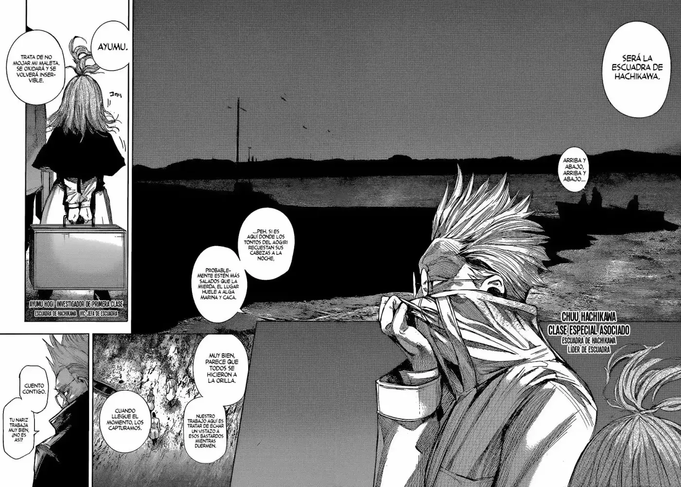 Tokyo Ghoul:re (2014) - Capítulo 60 - Página 16 - LectorTMOo