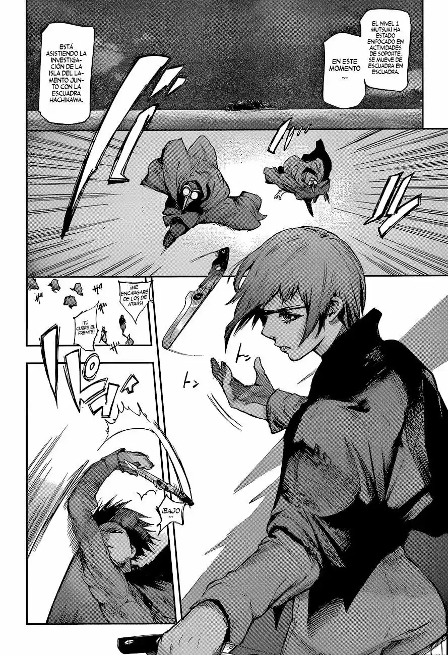 Tokyo Ghoul:re (2014) - Capítulo 61 - Página 6 - LectorTMOo