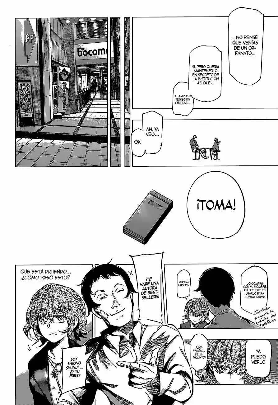 Tokyo Ghoul:re (2014) - Capítulo 62 - Página 10 - LectorTMOo