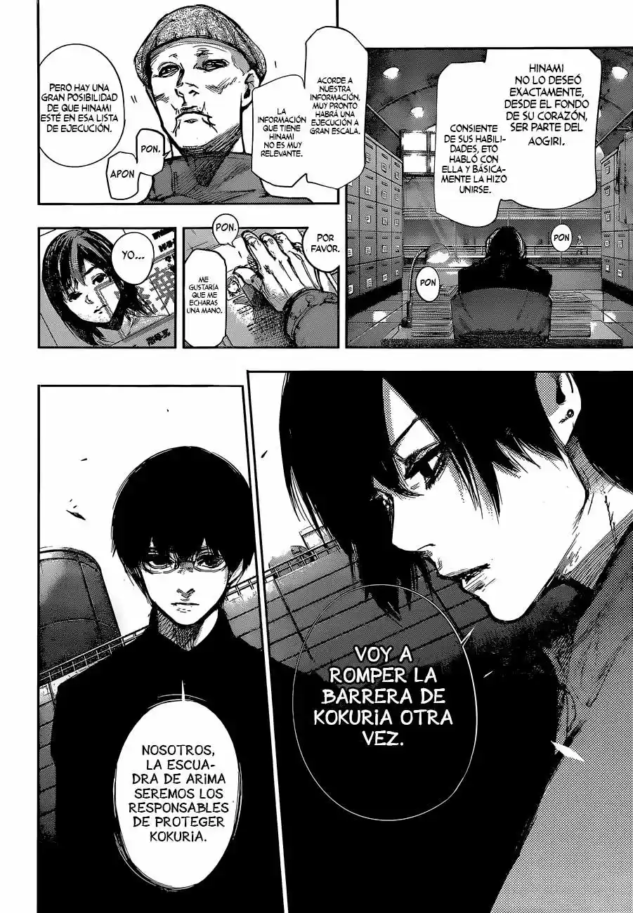 Tokyo Ghoul:re (2014) - Capítulo 65 - Página 17 - LectorTMOo
